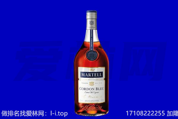 玉林市玉州马爹利回收.jpg