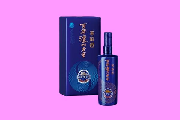 玉林市玉州回收泸州老窖