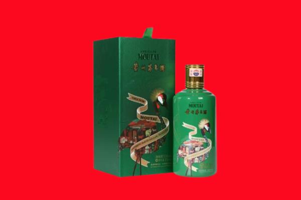 玉林市玉州回收出口茅台