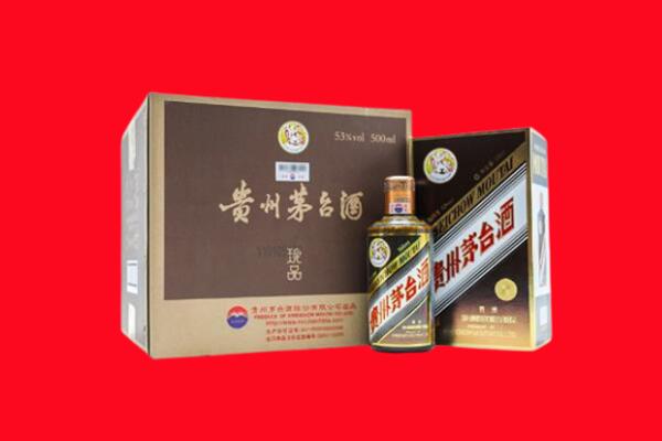 玉林市玉州回收50年茅台
